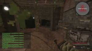 Два способа получить АВРОРУ Б  Stalcraft X