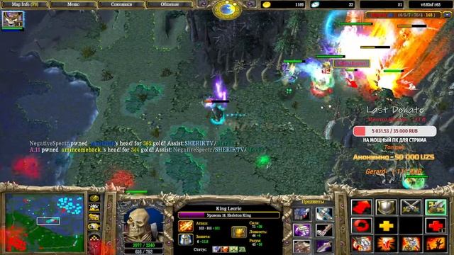 Twitch.tv/sherikw ● СТРИМ ДОТА 1 ● PART8 #shorts #dota1 #дота1 #dota1stream