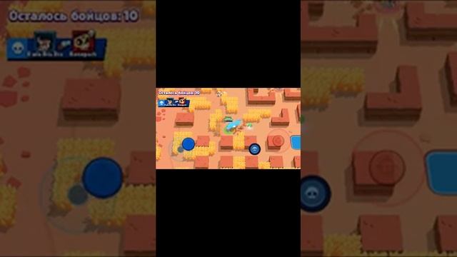 3 серия бравл старс по сети с братом