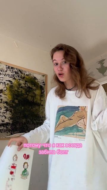 Ч1 я успела ободрать обои на кухне (и устроила просмотр смотреть онлайн