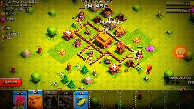 Бой в clash of clans смотреть онлайн