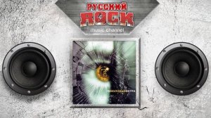 7Б — Молодые ветра / Весь Альбом 2001 год /