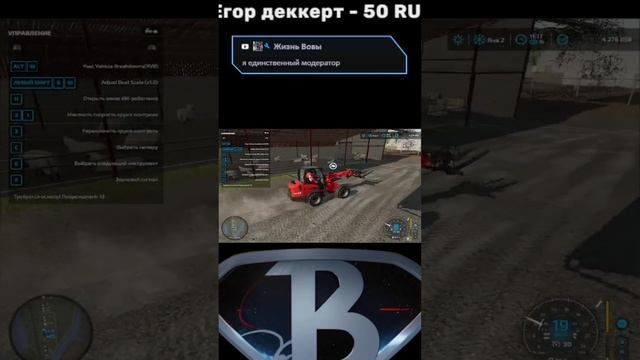 Покатушки и общение!