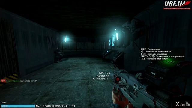 КОМБАЙН-БЕРСЕРК с ОБНОВЛЕНИЯ на HL2RP! ОБЗОР ПРОФЕСИИ в GA смотреть онлайн