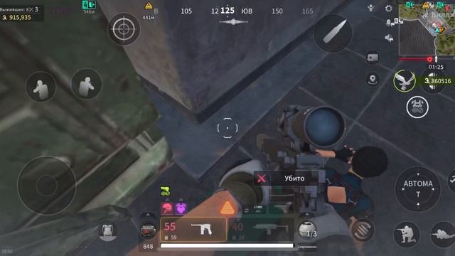 LostLight новый босс «Близнецы»