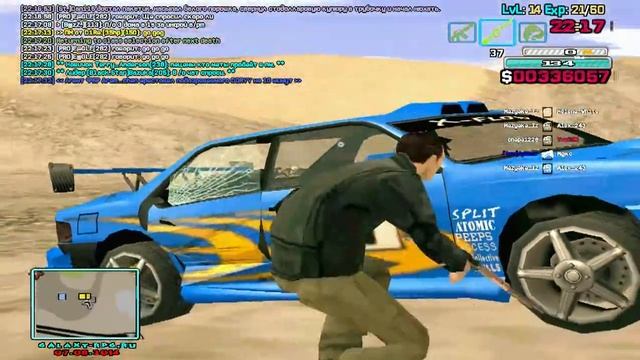Street Racers vs Yakuza Family - Стрела 2х2. смотреть онлайн
