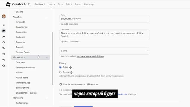 Как купить робуксы на LuckyBlox.gg? Настройка GamePass ✅ смотреть онлайн
