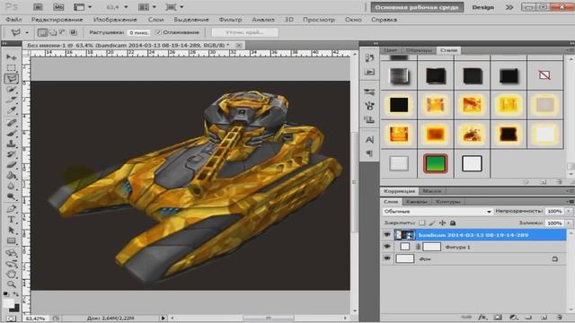 JekaMIX | Как вырезать объекты в Photoshop | Заставка для видео смотреть онлайн