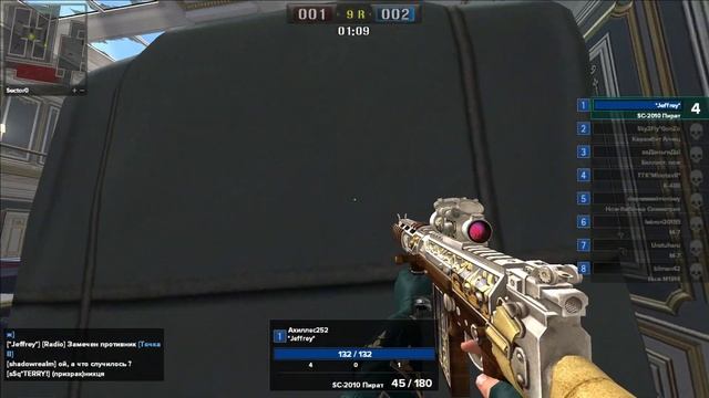 Point Blank. Прогулка по паблику #332. BORA-12, MSBS, Scorpion Vz.61 смотреть онлайн