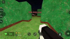 °•самые смертоносные вирусы на чикен ган!•° (разбор?