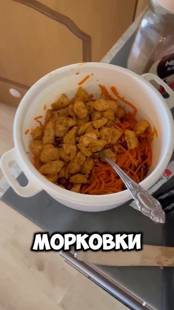 Я ЕЛ ЭТОТ САЛАТ И ПОХУДЕЛ НА 11 КИЛОГРАММ ?! | День 71 смотреть онлайн