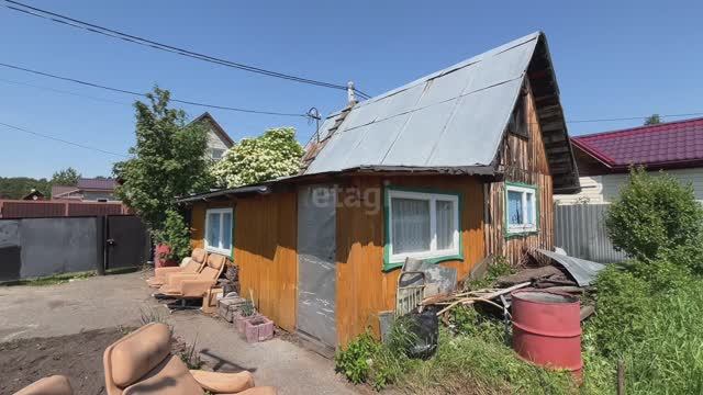 2 7793675 смотреть онлайн