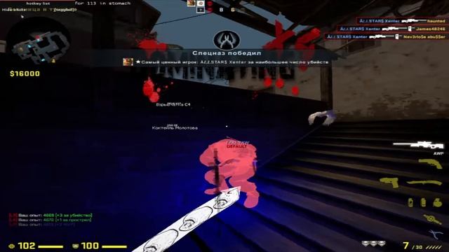 🤩ЛУЧШЕЕ КФГ НА КРЯК ONETAP🤬 ТОП КФГ НА КРЯК🤩 смотреть онлайн