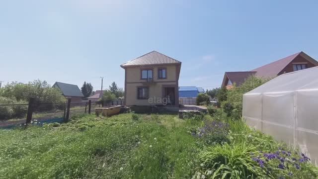 1269739 v смотреть онлайн