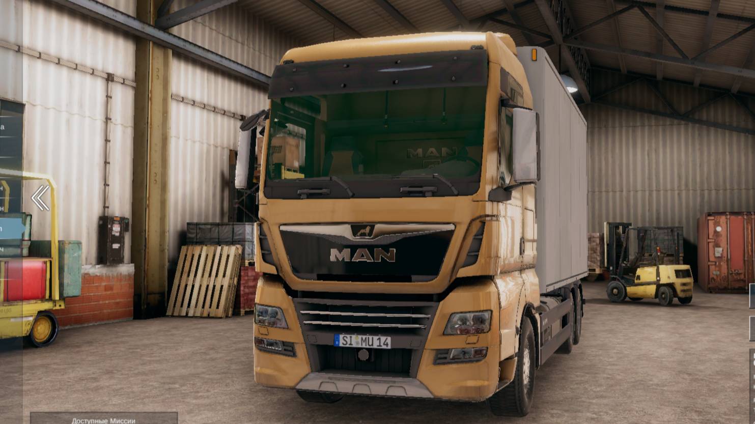 Рейс в Truck And Logistics Simulator