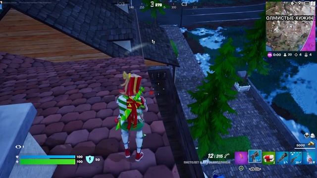 Fortnite Топ 1 Чудо Ракетница смотреть онлайн