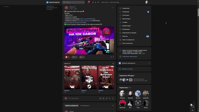 ОЦЕНКА ИНВЕНТАРЕЙ! ХВАСТАЙСЯ СВОИМ ИНВЕНТАРЁМ! ОЦЕНКА смотреть онлайн