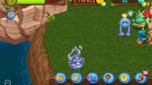 Молодой Херузырь и просто мсм доф | MSM Dawn of fire @mysingingmonsters