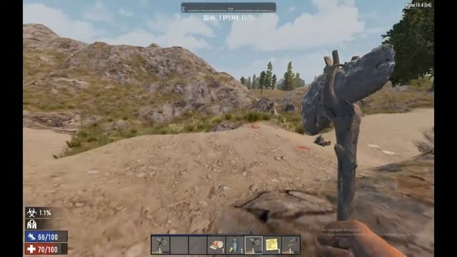 7Days To Die начало конца #1 смотреть онлайн