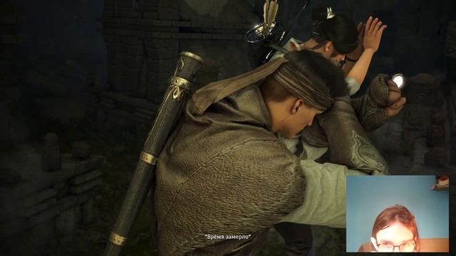 Прохождение игры Black desert часть 8