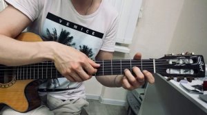 Как играть Яхта Парус на гитаре по нотам  🎸 Валентин Стрыкало - Наше лето аккорды