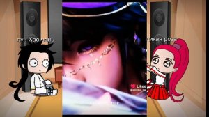 реакция трон отмечаемый богом