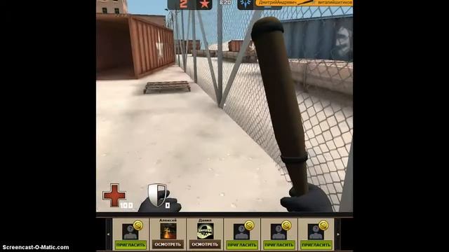 контра сити