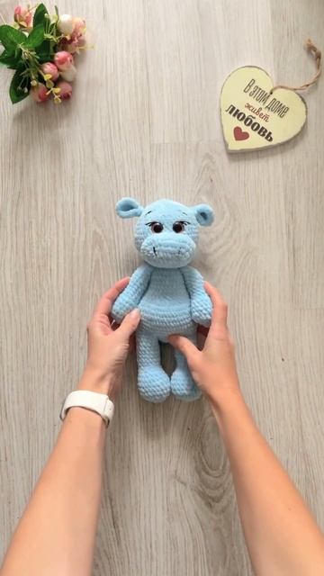 Милый Бегемотик 🤍 #амигуруми #вязание #амигурумикрючком #рукоделие #подарок #игрушкаручнойработы смотреть онлайн