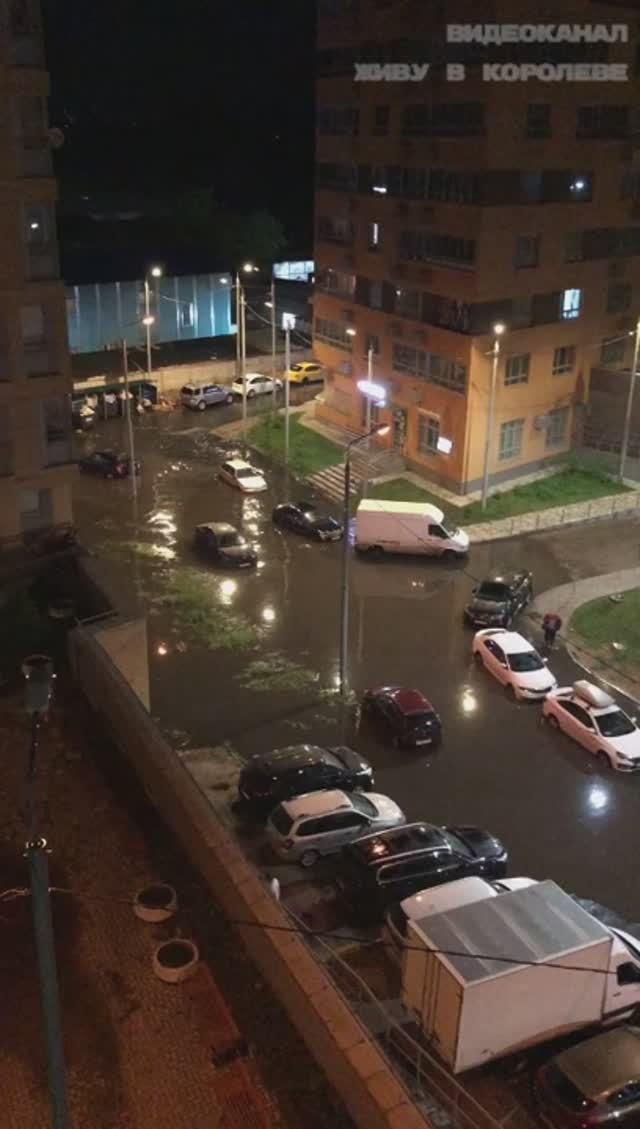 31 мая: день, когда зонтики сдались, а май торжествовал смотреть онлайн