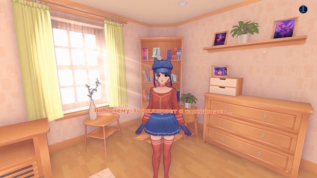 MiSide/Няшка или Убивашка?!/Прохождение 2 смотреть онлайн