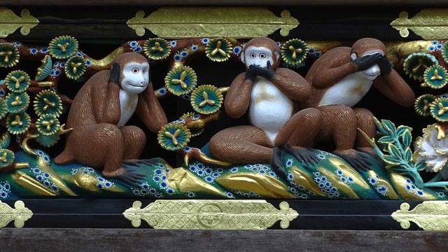 «Не вижу зла, не слышу зла и не говорю о зле» - Три обезь смотреть онлайн