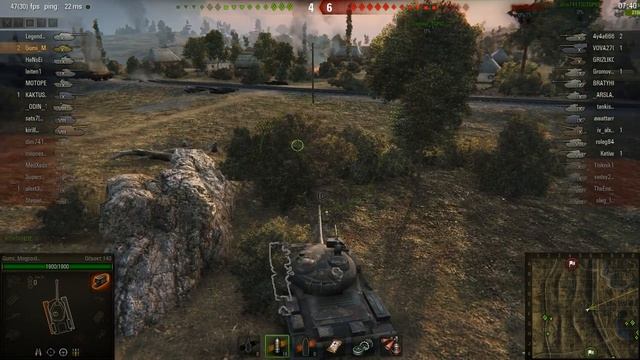 Спокойный настрел на 11.6к дамага