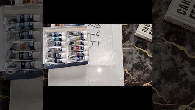 инструменты.mp4