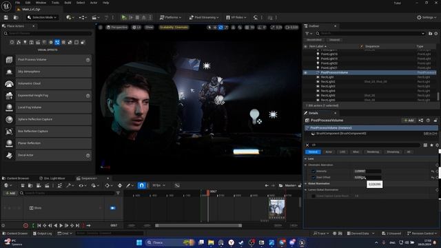 Unreal Engine - настройка Post Process #unrealengine5 #ue5