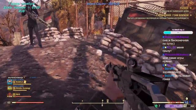 Fallout 76 💚 Последний день сезона смотреть онлайн