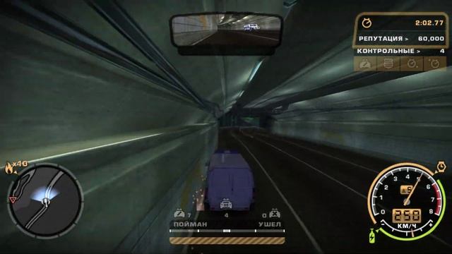 NEED FOR SPEED MOST WANTED MODS ПРИНИМАЕМ ЗАЯВКИ В ГРУППУ ВКОНТАКТЕ 2 смотреть онлайн