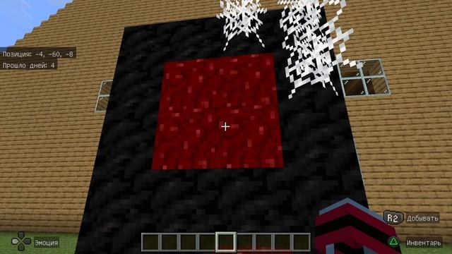 Строю большой дом в Minecraft, без комментариев смотреть онлайн