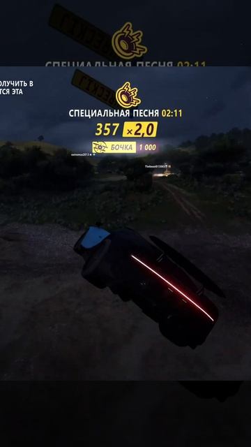 Бочка на Bugatti в Forza Horizon 5 | Jureckij | xBox Series X | 4K 60FPS |