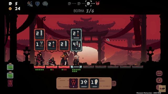 Shogun Showdown - Сражаемся с Сёгуном - Неспешное прохождение