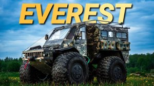 Обзор и тест-драйв обновлённый вездеход БТХ-2 EVEREST