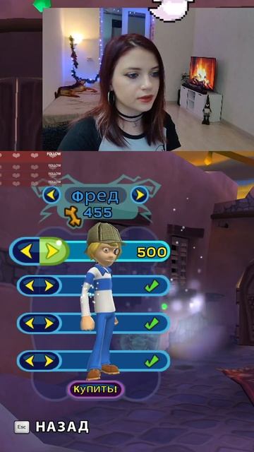 Ненавистник Фреда #gaming #twitch #игры #shorts #stream #стрим #scoobydoo смотреть онлайн