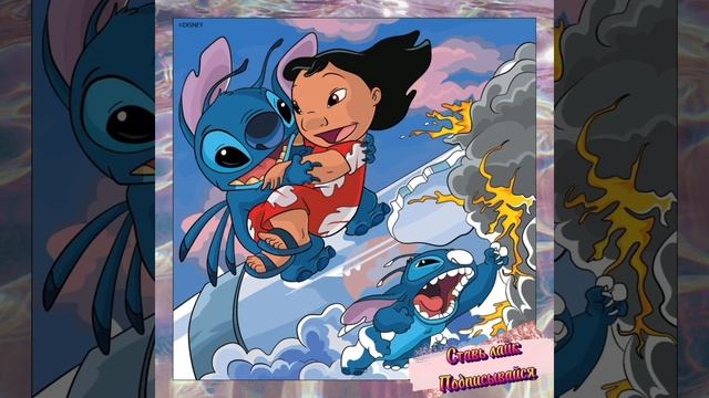 Disney раскраски мультфильм Лило и Стич смотреть онлайн