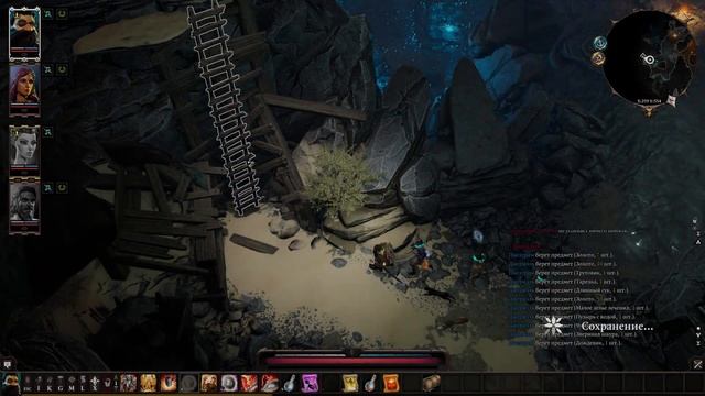 ЧЕМПИОН АРЕНЫ | Прохождение Divinity: Original Sin 2 | Часть 09