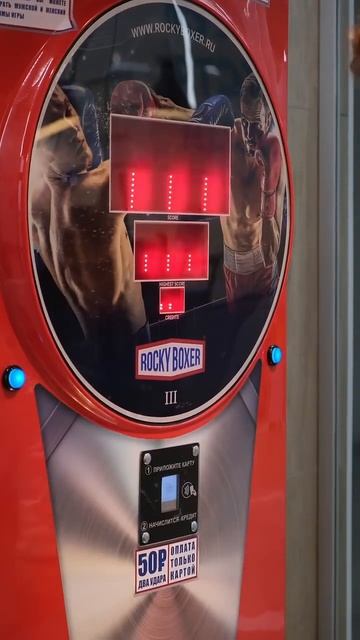 Сколько заработал #бизнес #бизнесснуля #силомер #бизнесидеи смотреть онлайн