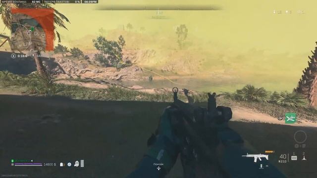 Отдыхаем и качаемся в Call of Duty Modern Warfare 2