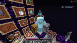 5 ЛУЧШИХ РЕСУРС ПАКОВ для ПВП 1.16.5 - 1.20 Funtime, Holyworld, Reallyworld / ПРИВАТНЫЕ РП Minecraf