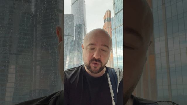 Про дозакупку акций смотреть онлайн