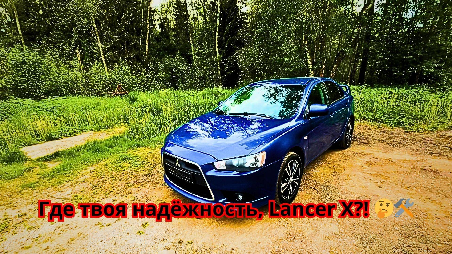 Японская надёжность? Глушитель решил уйти первым!