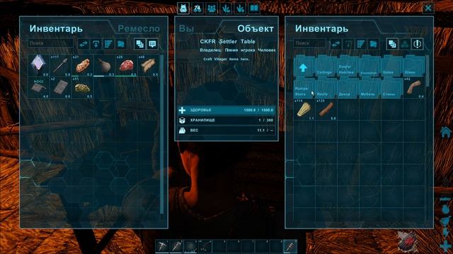ARK: Survival Evolved!🔥Fjordur!🔥Выживание!🔥Новый дом!🔥#2 смотреть онлайн