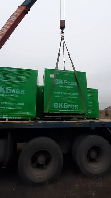 ВКБЛОК ВСЕХ РАЗМЕРОВ В НАЛИЧИИ В МАГАЗИНЕ ОптСтрой 48-01 смотреть онлайн